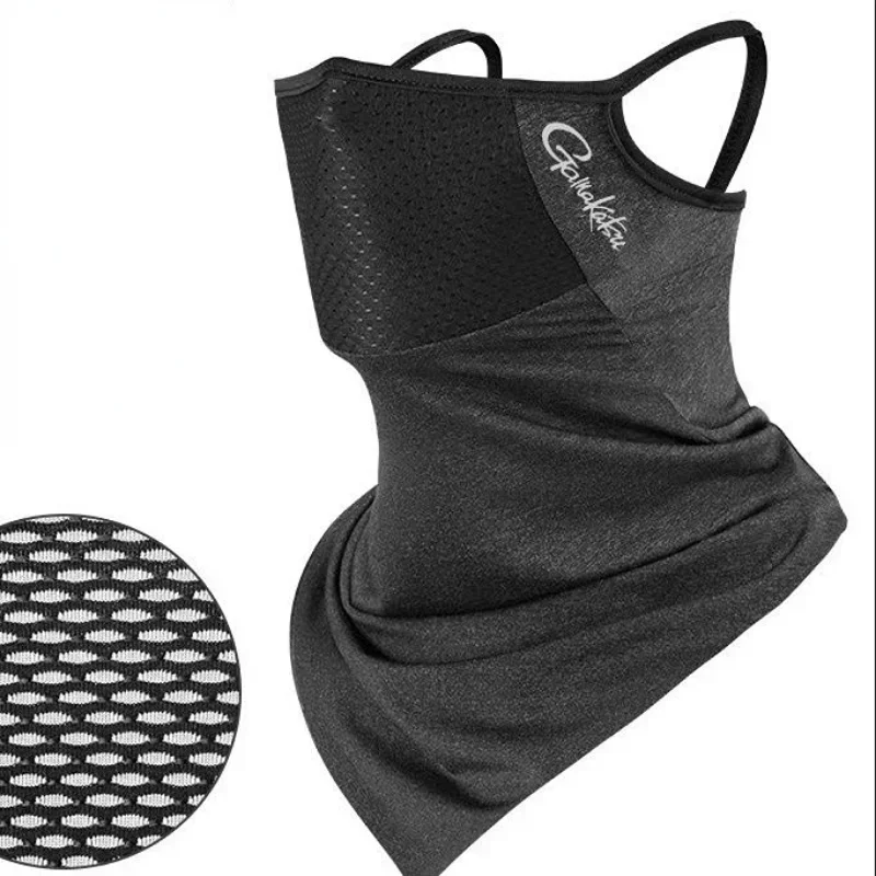 Gamakatsu Anti-Mosquito Sun Ma - огляд і ціна Fishing Mask Sun Protection