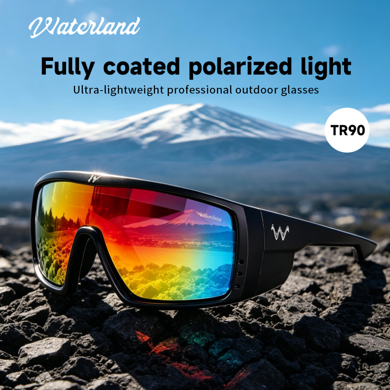 Waterland TR90 Polarized Sungl - огляд і ціна Fishing Sunglasses Polarized